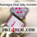 Kamagra Oral Jelly Buy 32